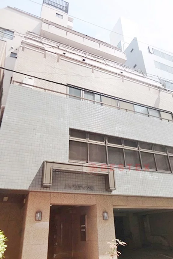 ハイシティ文京