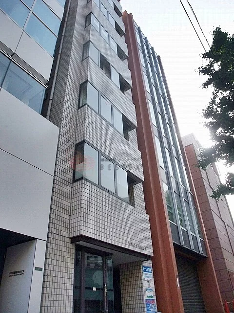 お茶の水南新ビル