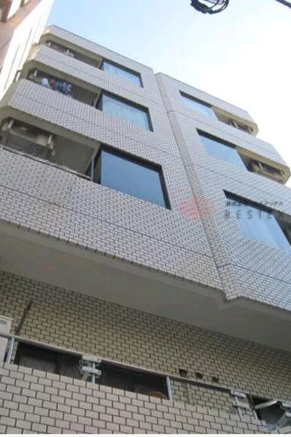 駒込邦栄ハイツ