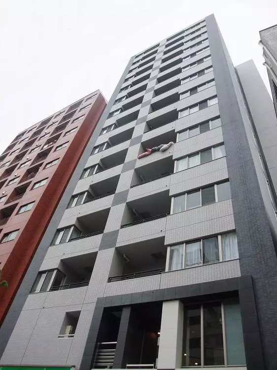 パークアクシス駒込