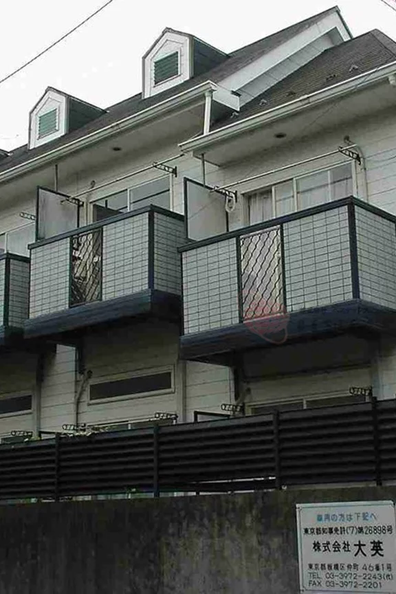 サンフラワー白山