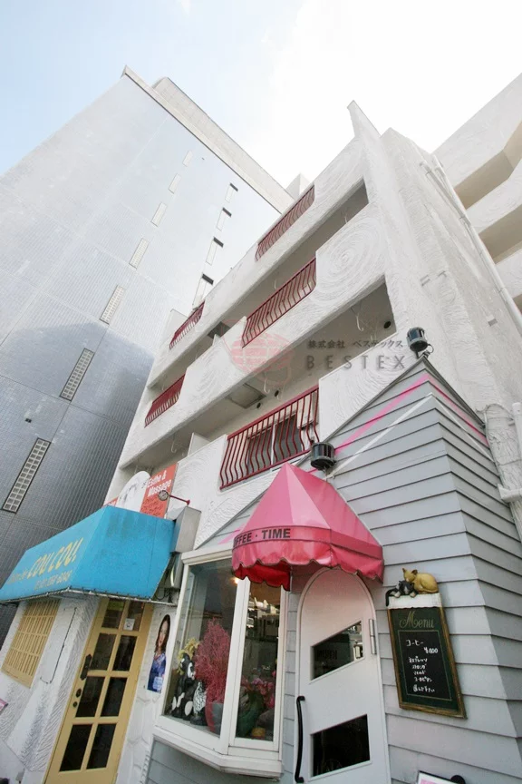 五源格マンション