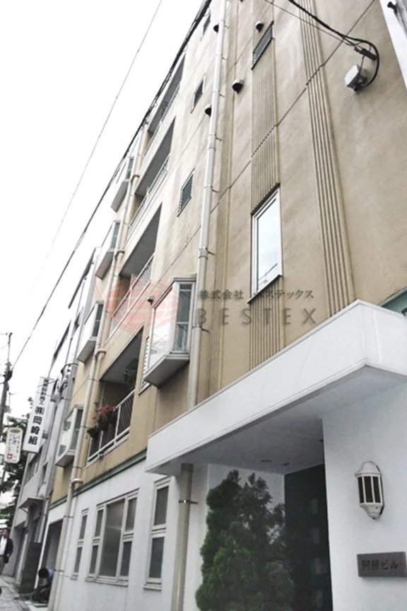 阿部ビル