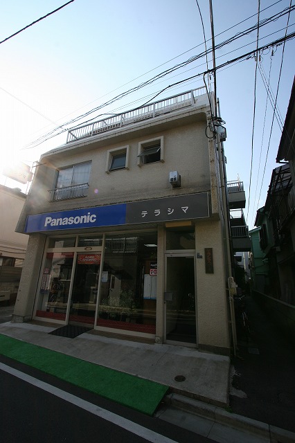 テラシマコーポ テラシマコーポ