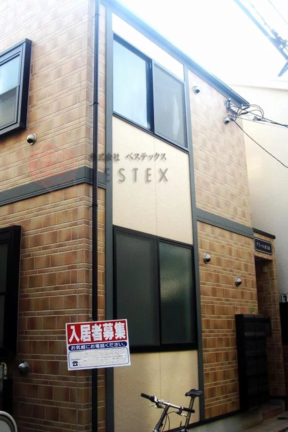 アミール東大前