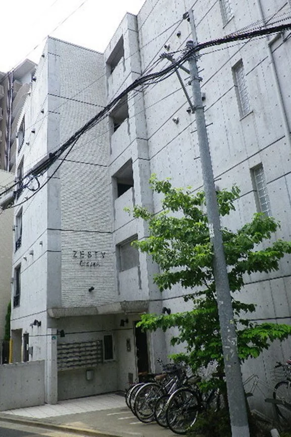 ZESTY大塚【ゼスティ大塚】