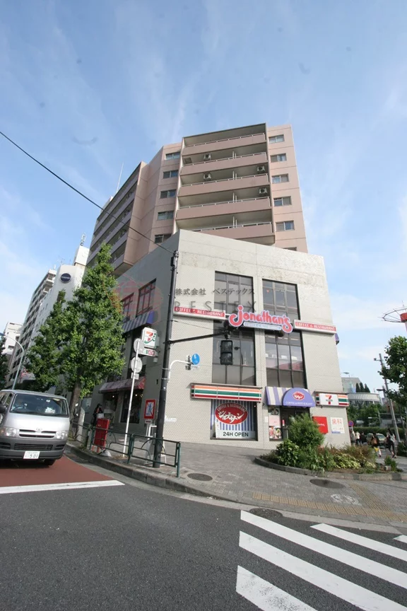 本郷ハイホーム