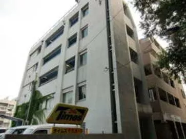 文京パークマンション