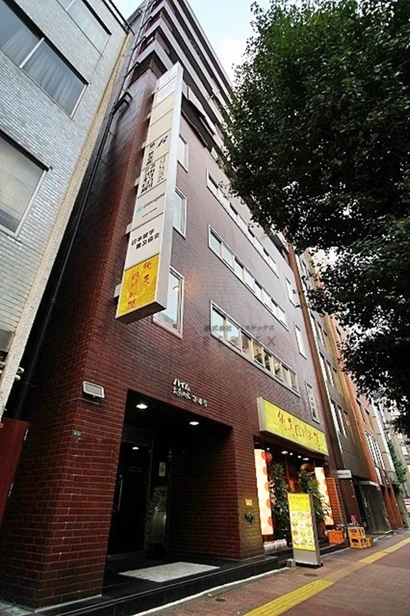 ハイムお茶の水3・4・5