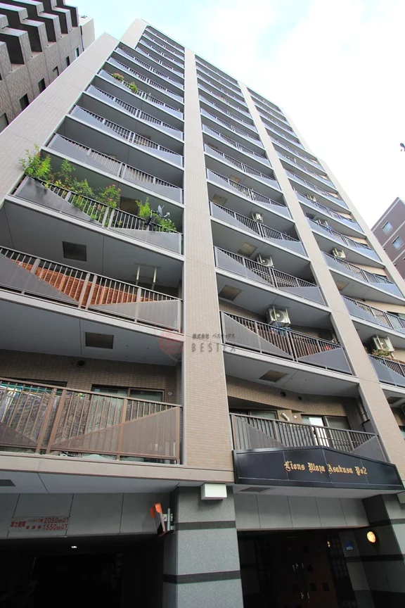 ライオンズプラザ浅草第2