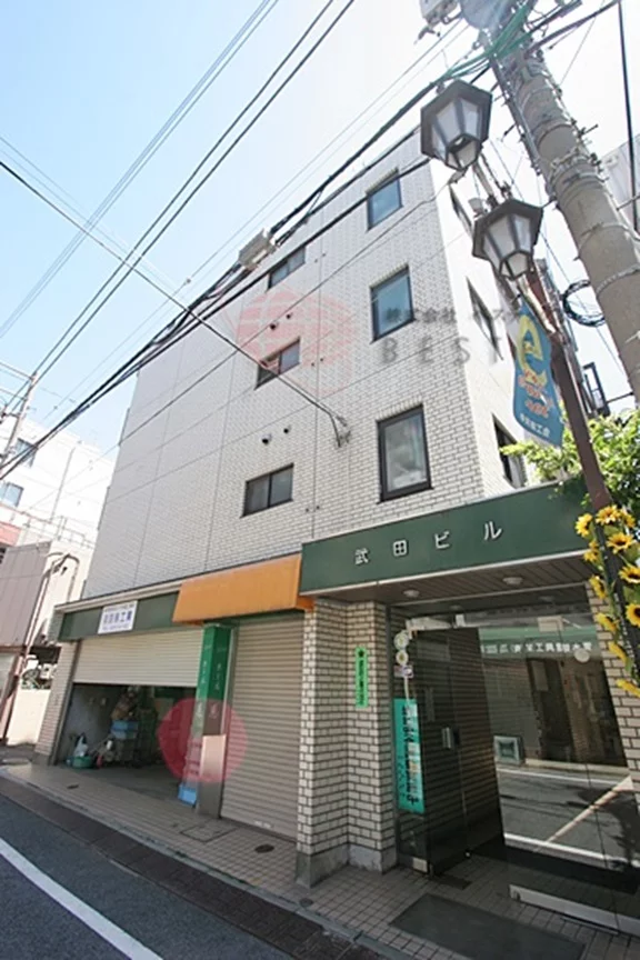 武田ビル
