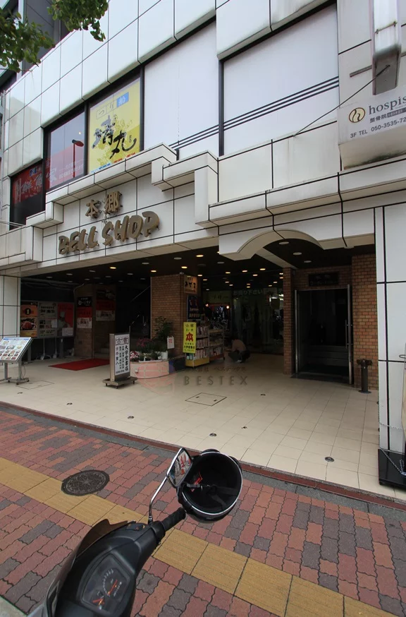ベルショップ本郷