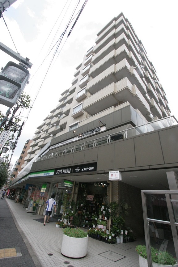 朝日白山マンション 朝日白山マンション