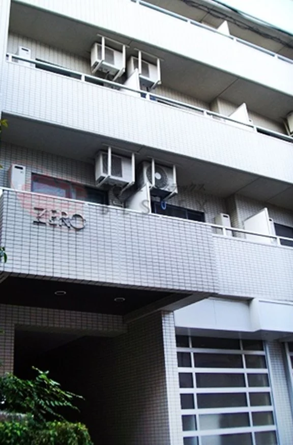 ＺＥＲＯ【ゼロ】