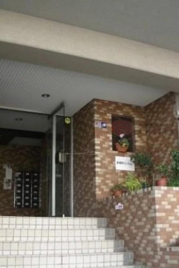 新動坂マンション