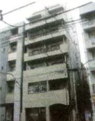 湯島サンハイツ