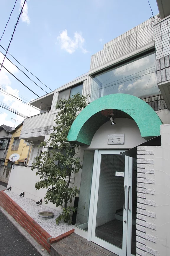 ザ・カラーズ文京