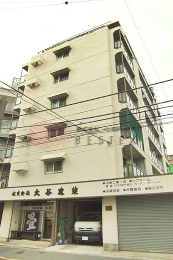 第一大谷マンション 第一大谷マンション
