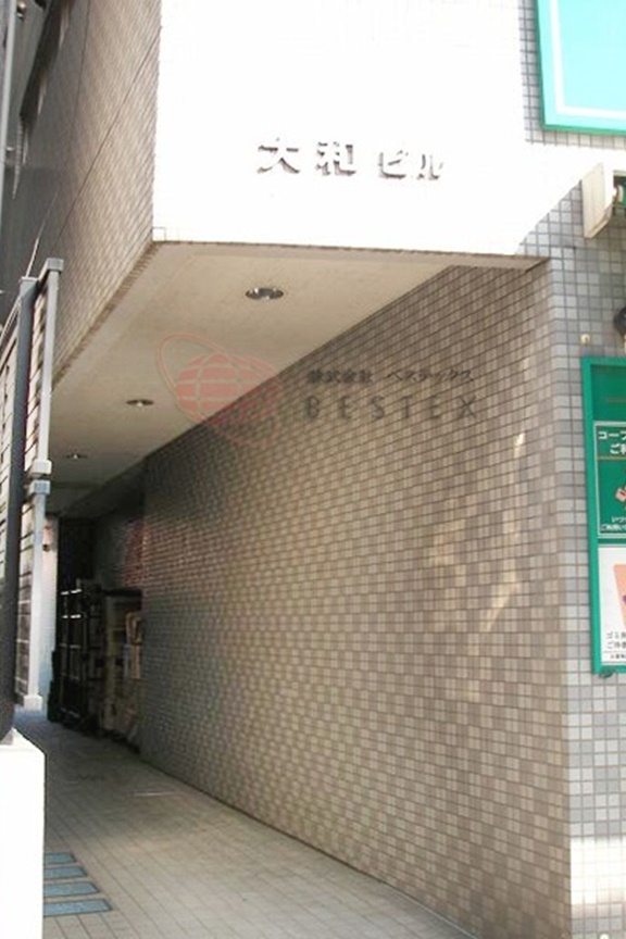 大和ビルの賃貸 文京区のベステックス