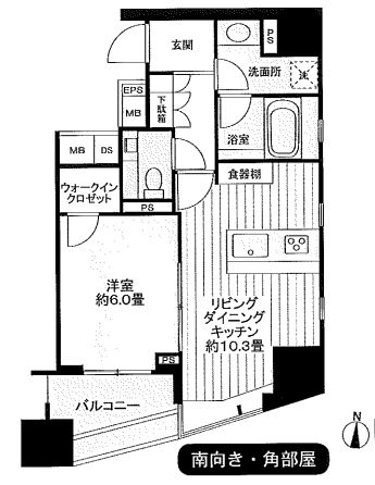 【分譲賃貸】パークハウス本郷三丁目アーバンス 13階 1LDKの間取り