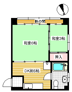 横山ビル 4階 2DKの間取り