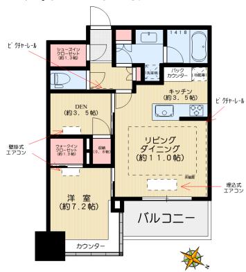 【築浅】パークコート文京小石川ザ・タワー 22階 2LDKの間取り