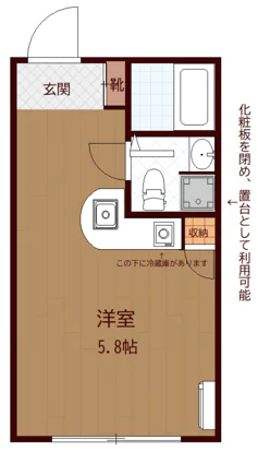 Maison de CiEL Ⅴ(メゾンドシエルファイブ) 2階 1Rの間取り