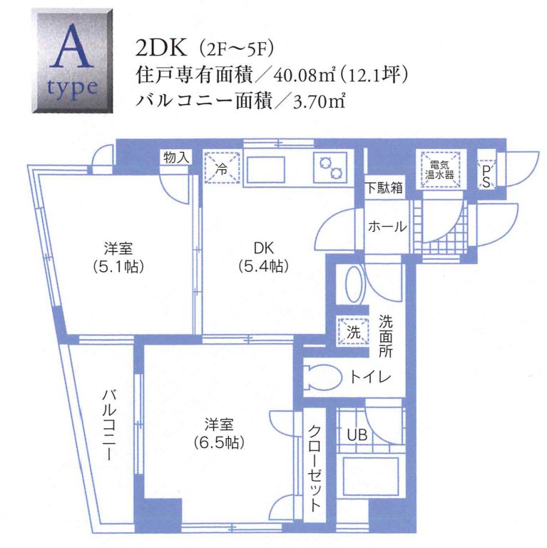 ＳＵＮＮＹＳＩＤＥ　ＫＩＢ（サニーサイドけいあいびる）　～デザイナーズマンション～ 5階 2DKの間取り