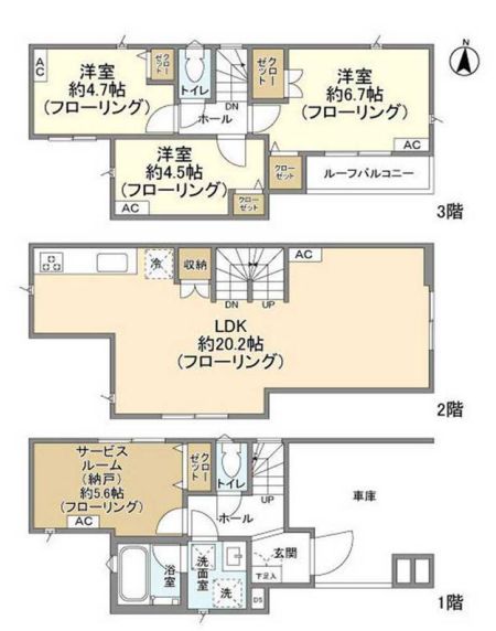 【新築】Kolet江戸川橋（コレットエドガワバシ） 1階 3SLDKの間取り