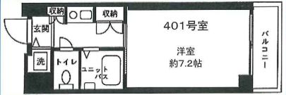 アミスタ小石川 4階 1Kの間取り