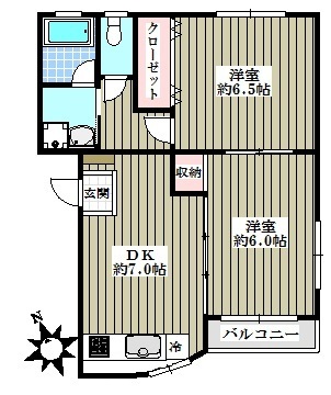 ラ・ベルドンヌ 2階 2DKの間取り