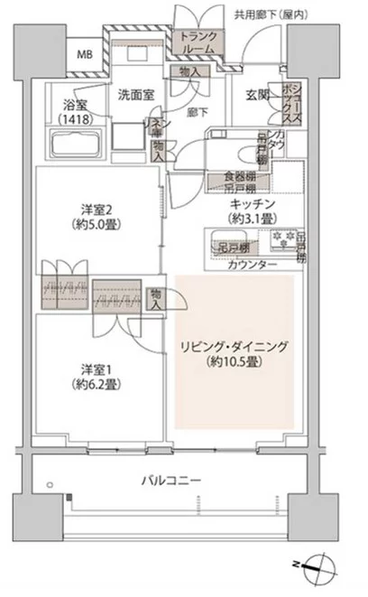 ザ・パークハウス本郷 5階 2LDKの間取り