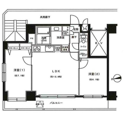 パレステュディオ神楽坂 2階 2LDKの間取り