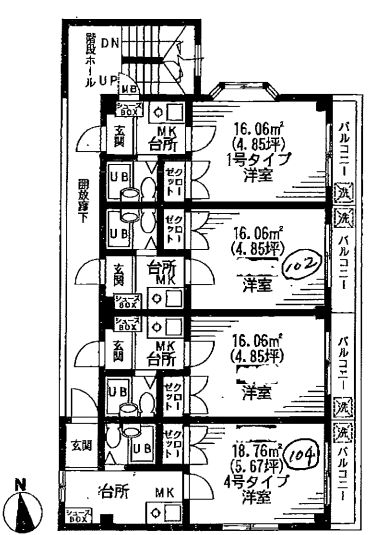 間取り