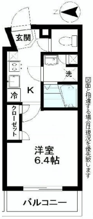 カーサ・アミーゴ 2階 1Kの間取り