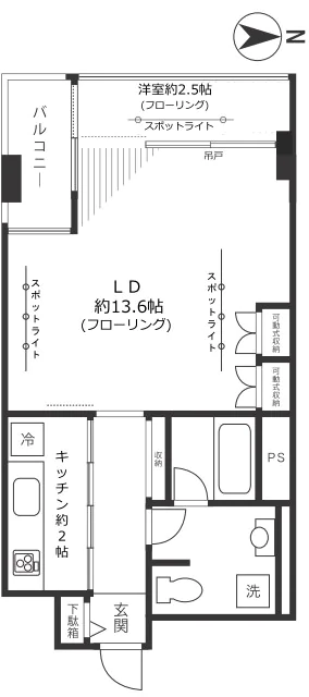 【デザイナーズ】リエス千駄木 2階 1LDKの間取り