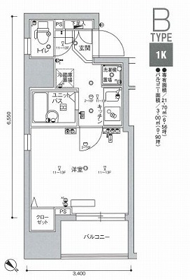 スカイコート本郷東大前弐番館 2階 1Kの間取り