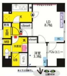 アーバネックス小石川春日 2階 1LDKの間取り