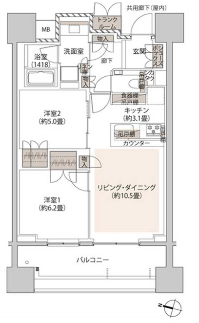 ザ・パークハウス本郷 6階 2LDKの間取り