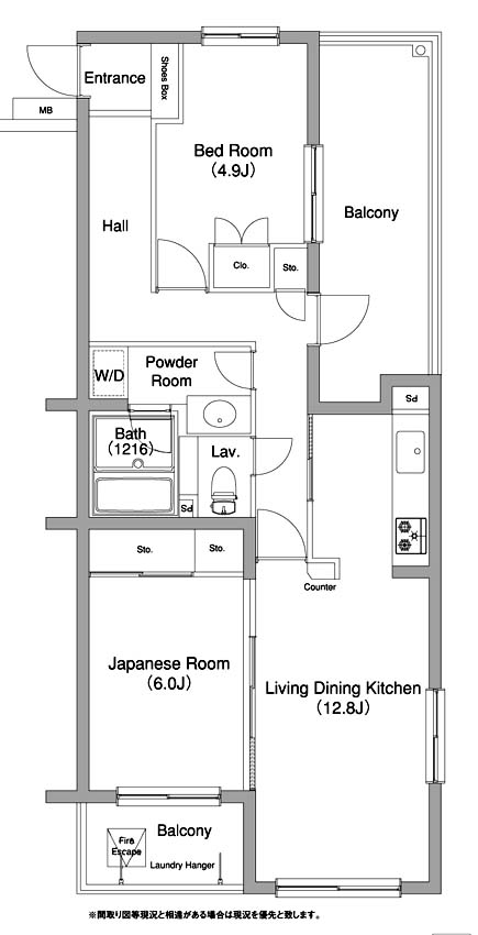 コンフォリア千石 5階 2LDKの間取り