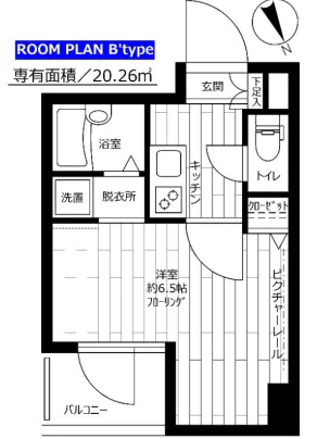 ステージグランデ文京小石川 8階 1Kの間取り