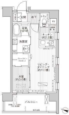 レーヴマニフィック本郷 8階 1LDKの間取り
