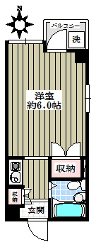 テラス本郷 2階 1Kの間取り