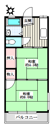 中沢ビル 3階 2Kの間取り