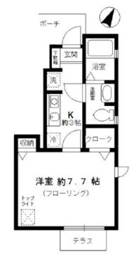 ヴェルメゾン 1階 1Kの間取り