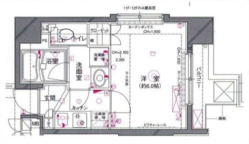 パレステュディオ本郷後楽園 4階 1Kの間取り