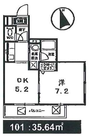 エバーグリーンアベニュー 1階 1DKの間取り