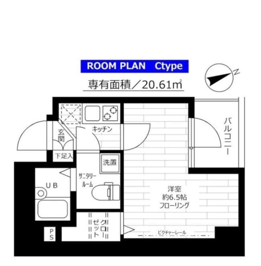 ステージグランデ文京小石川 5階 1Kの間取り