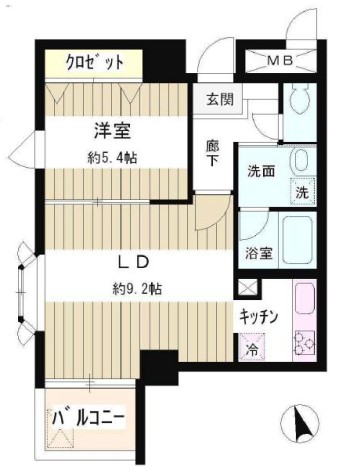 グリーンコート 5階 1LDKの間取り