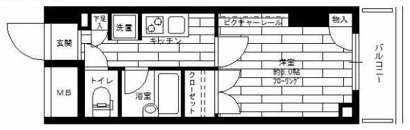 ステージファーストお茶の水女子大前 2階 1Kの間取り